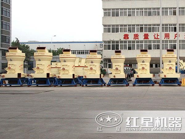 雷蒙磨粉機服務(wù)