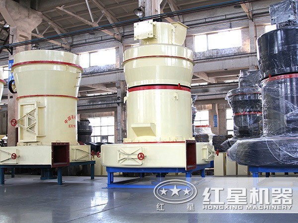粉煤灰雷蒙磨服務(wù)
