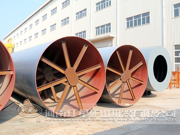 煤泥烘干機(jī)