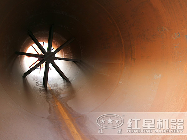 節(jié)能環(huán)保烘干機(jī)