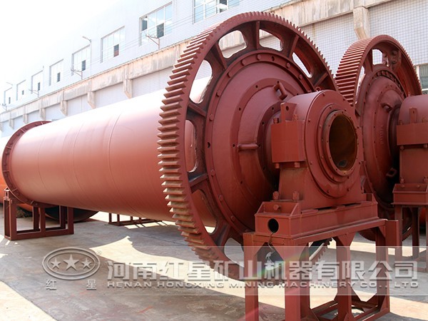 節(jié)能型球磨機