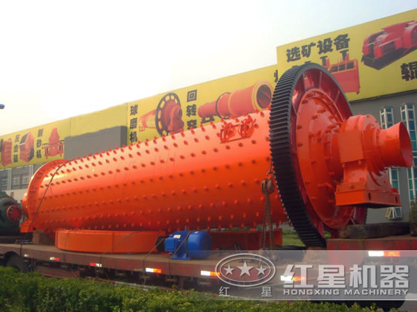 節(jié)能型球磨機產(chǎn)品特點