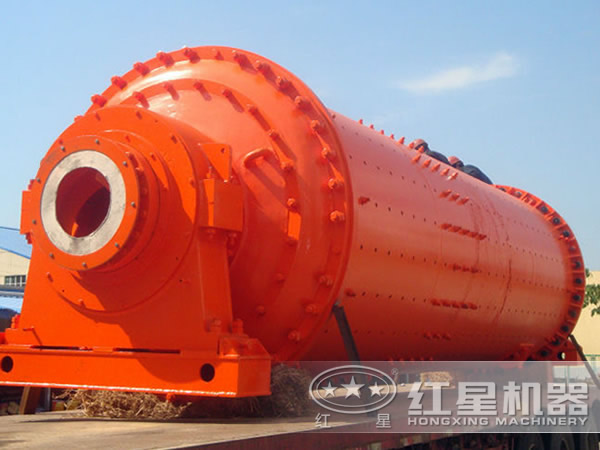 球磨機(jī)服務(wù)