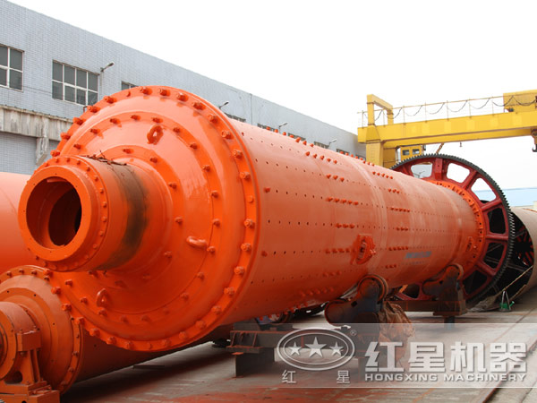 赤鐵礦球磨機(jī)