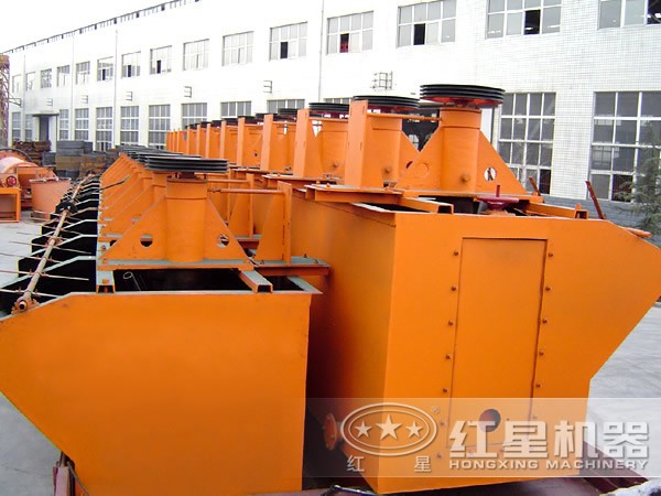 bf-6浮選機(jī)廠家