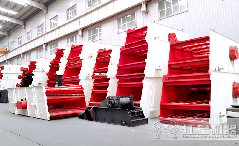 圓振動(dòng)篩 圓振動(dòng)篩