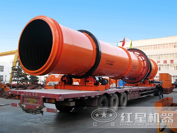 烘干機(jī) 烘干機(jī)