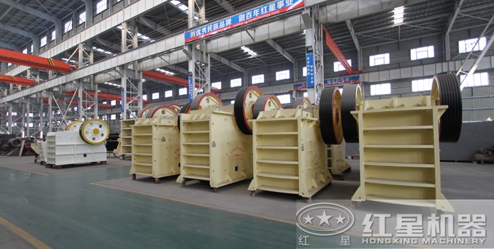 紅星牌破碎機(jī) 紅星牌破碎機(jī)