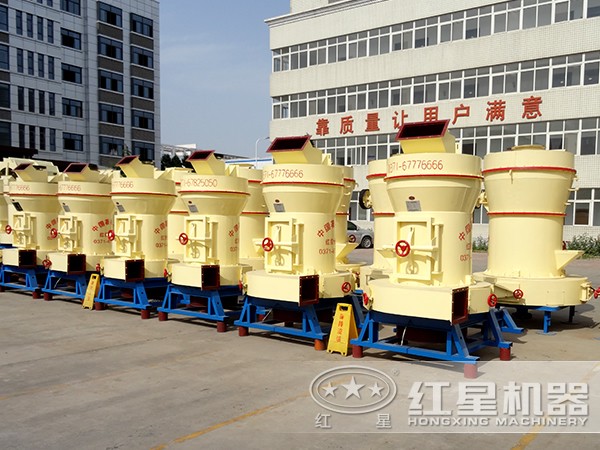 煤渣加工設(shè)備廠家