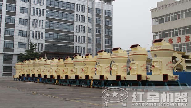 白云石磨粉機(jī) 白云石磨粉機(jī)