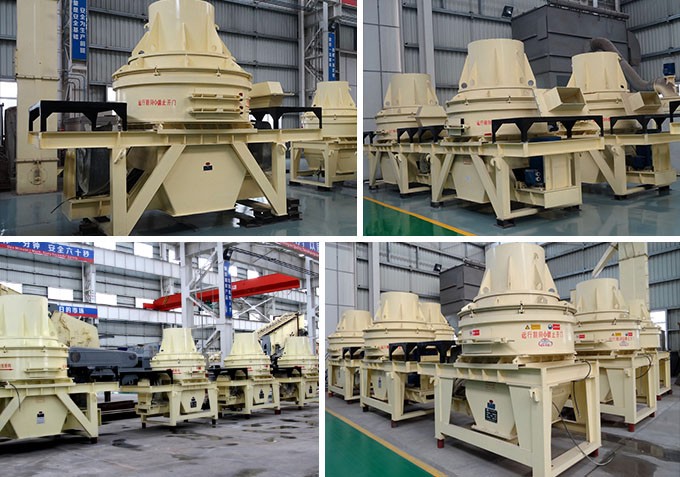 制砂機(jī)廠區(qū)