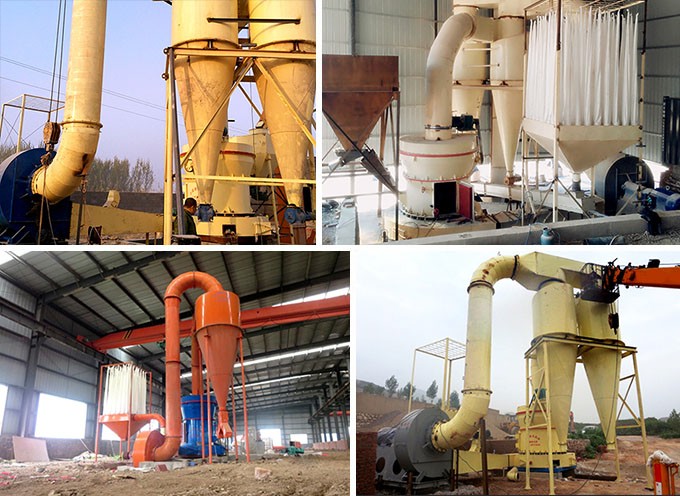 紅星4525、4119磨粉機