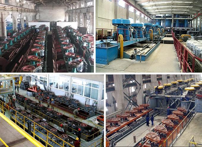 XJK、SF、JJF浮選機(jī)現(xiàn)場(chǎng)圖