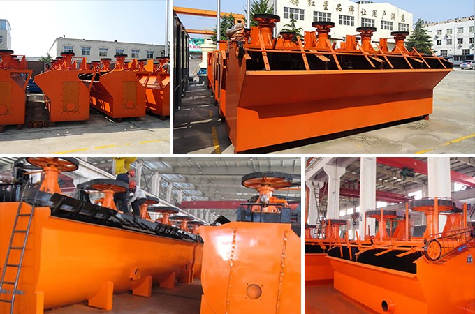 XJK、SF、JJF浮選機(jī)廠區(qū)圖