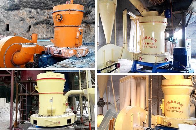 磨粉機(jī)現(xiàn)場(chǎng)作業(yè)圖 磨粉機(jī)現(xiàn)場(chǎng)作業(yè)圖
