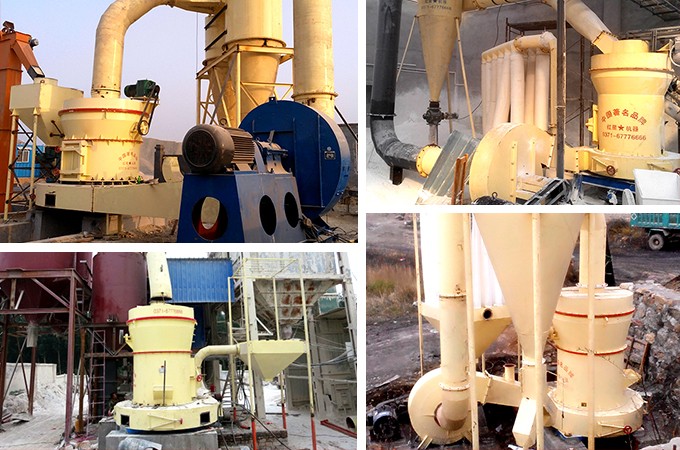 立式磨粉機(jī)現(xiàn)場作業(yè)圖