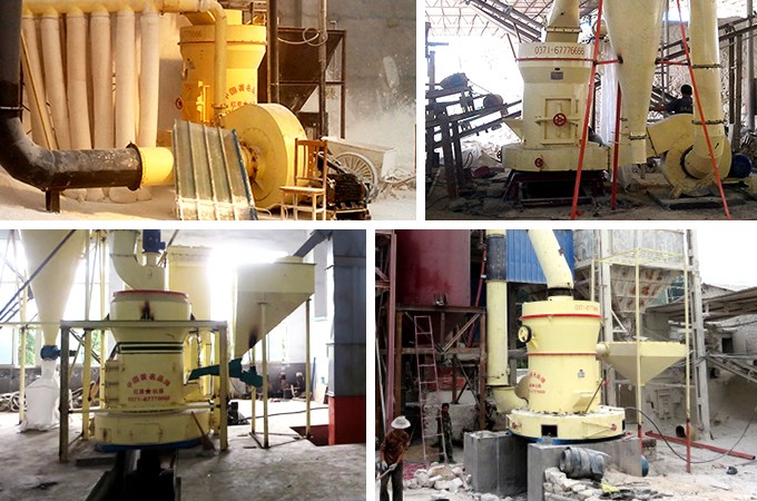 磨粉設(shè)備現(xiàn)場作業(yè)圖