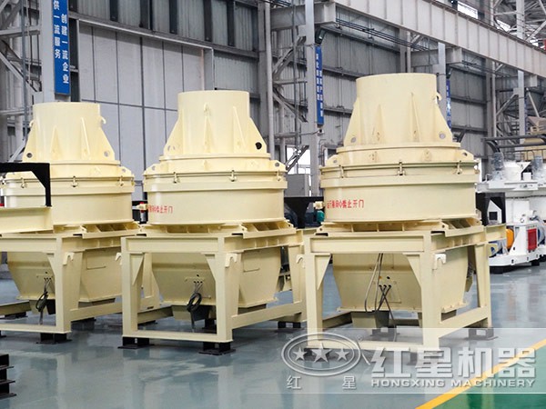 小型制砂機(jī)廠區(qū)