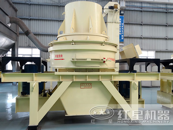 小型碎沙機(jī)