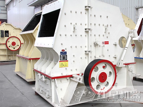 反擊破碎機(jī)生產(chǎn)車間 反擊破碎機(jī)生產(chǎn)車間