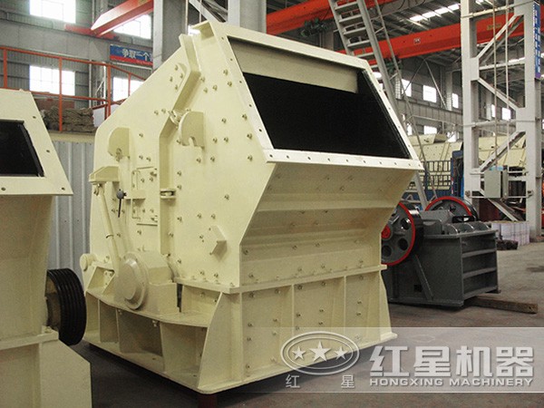 反擊式破碎機(jī)