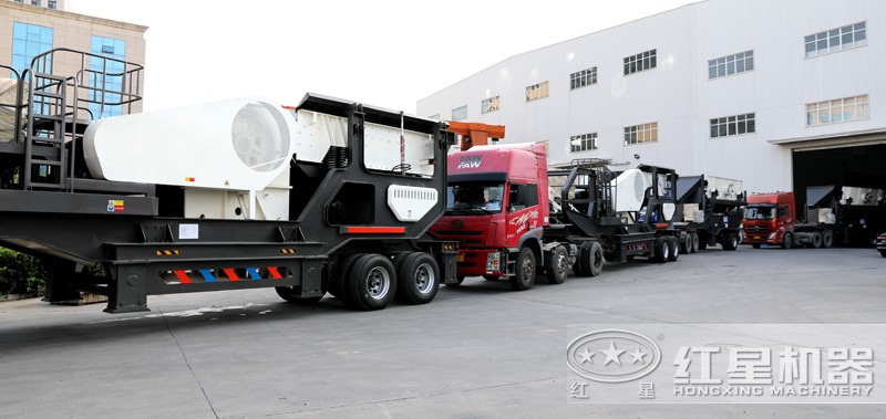 多臺移動破碎機(jī)發(fā)貨圖 多臺移動破碎機(jī)發(fā)貨圖
