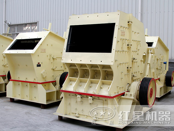 反擊破碎機(jī)