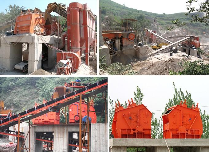 石灰石1214、1315反擊破現(xiàn)場(chǎng)圖