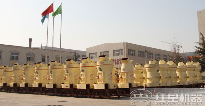 大型磨粉機(jī)廠家 大型磨粉機(jī)廠家