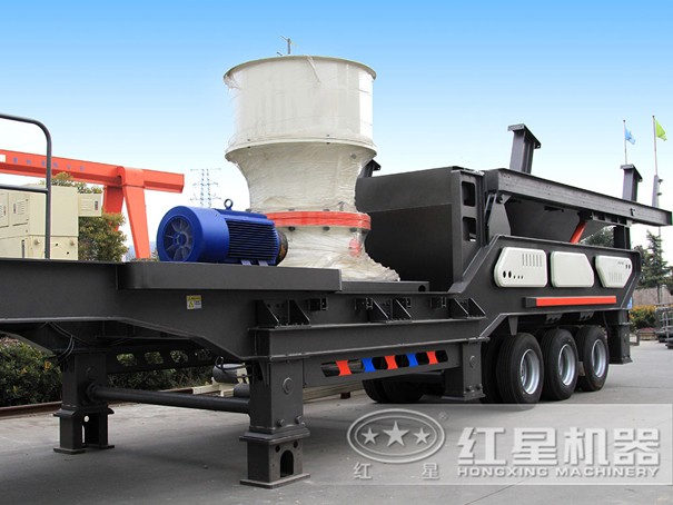 車載移動式單缸圓錐破碎機(jī)