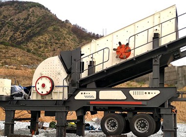 移動(dòng)重錘式破碎機(jī)