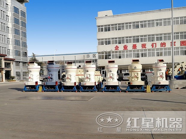 雷蒙磨粉機(jī)廠家圖 雷蒙磨粉機(jī)廠家圖