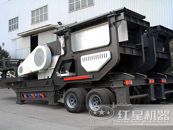 移動破碎機(jī)