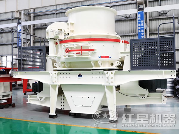 新型制砂機(jī)，大型號(hào)，大功率