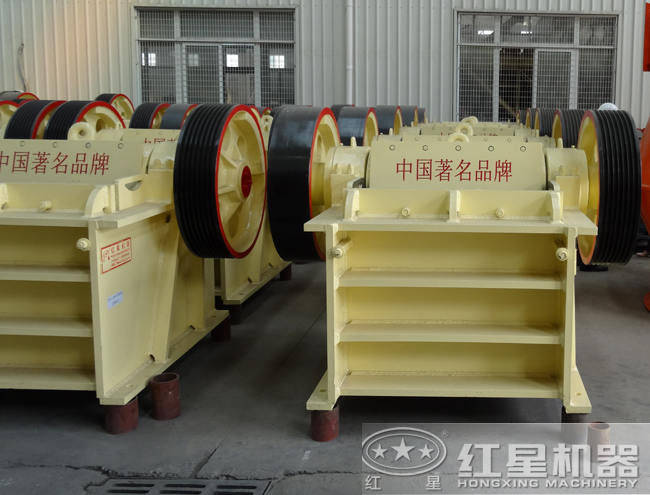 250*1000鄂破機(jī) 250*1000鄂破機(jī)