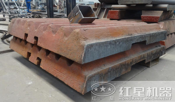 250*1000鄂破機(jī)顎板 250*1000鄂破機(jī)顎板
