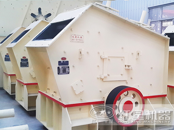 1214反擊碎石機(jī)_砸石機(jī) 1214反擊碎石機(jī)_砸石機(jī)