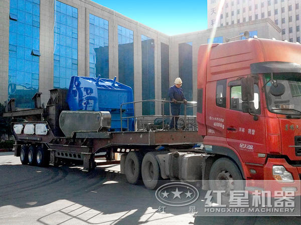 移動反擊破碎機 移動反擊破碎機