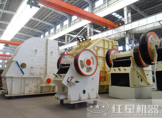 破碎機(jī)生產(chǎn)車間,破碎機(jī)大全，破碎機(jī)分類