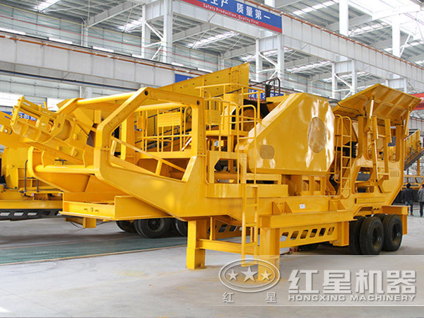 移動式破碎機(jī)