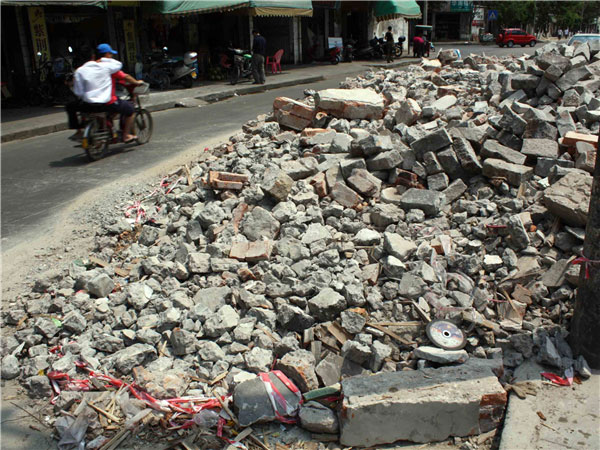 建筑垃圾 建筑垃圾