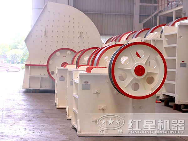 顎式破碎機(jī)