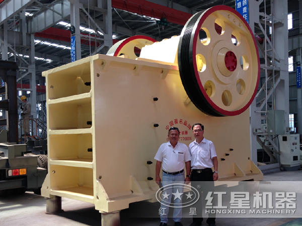 1500噸/時石頭嗑石機_碎石機廠區(qū)