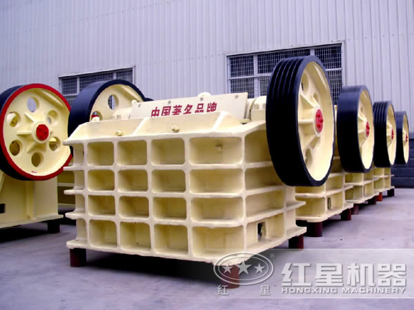 顎式破碎機(jī)（鄂破）