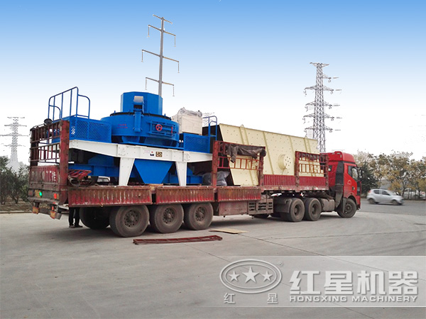 520t/h石英石VSI制砂機(jī)_打沙機(jī)發(fā)貨圖