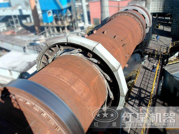 大型回轉(zhuǎn)窯