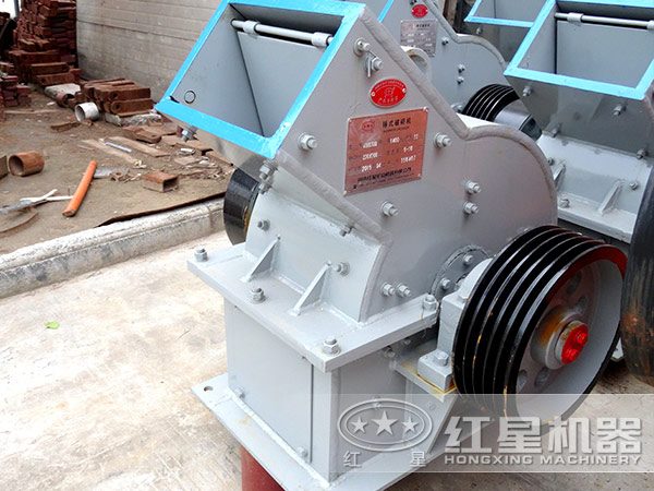節(jié)能小型錘式破碎機(jī)