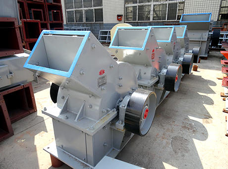 節(jié)能錘式破碎機(jī)型號(hào)