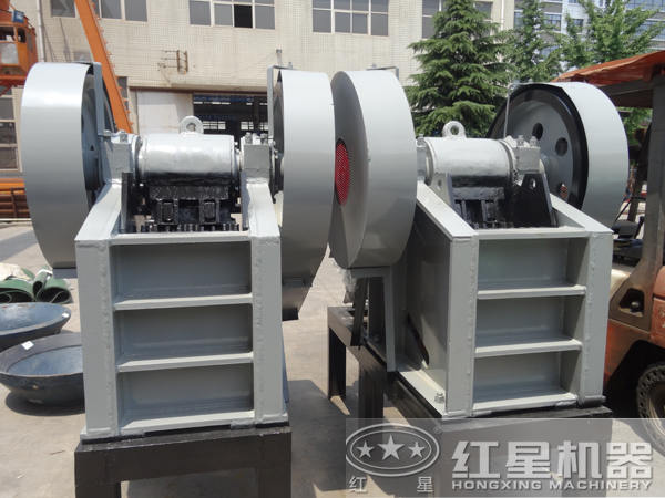 pe150*250顎破機(jī)