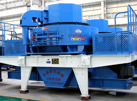 制砂設(shè)備